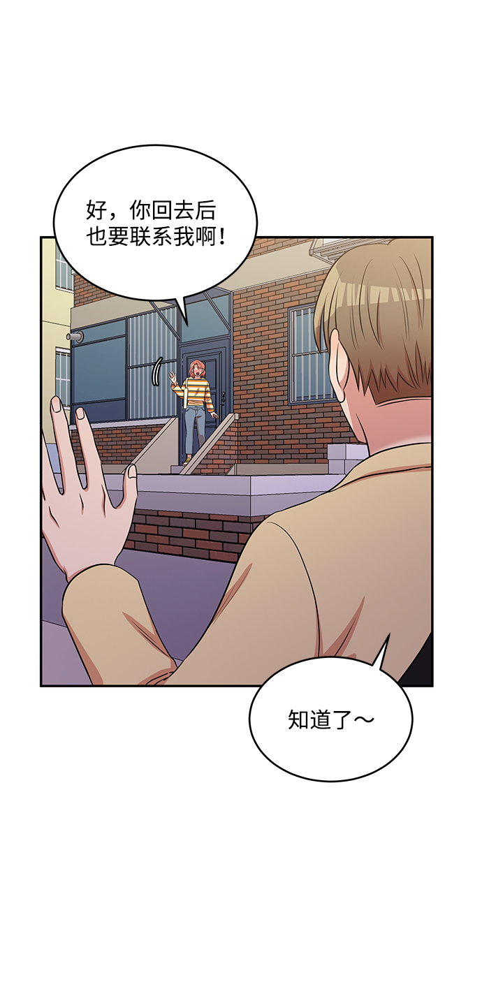 第56话63