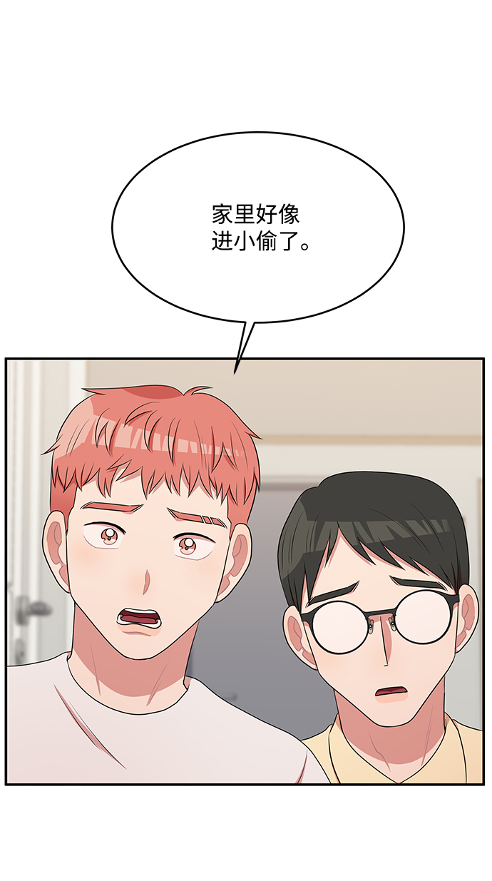 第56话67