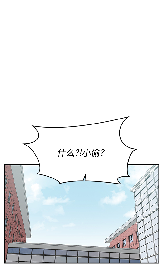 第57话1