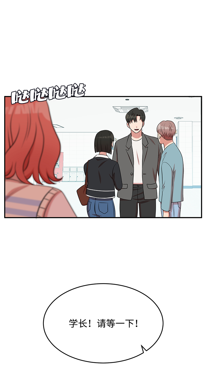 第57话27