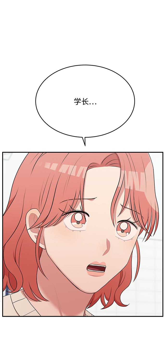 第57话36