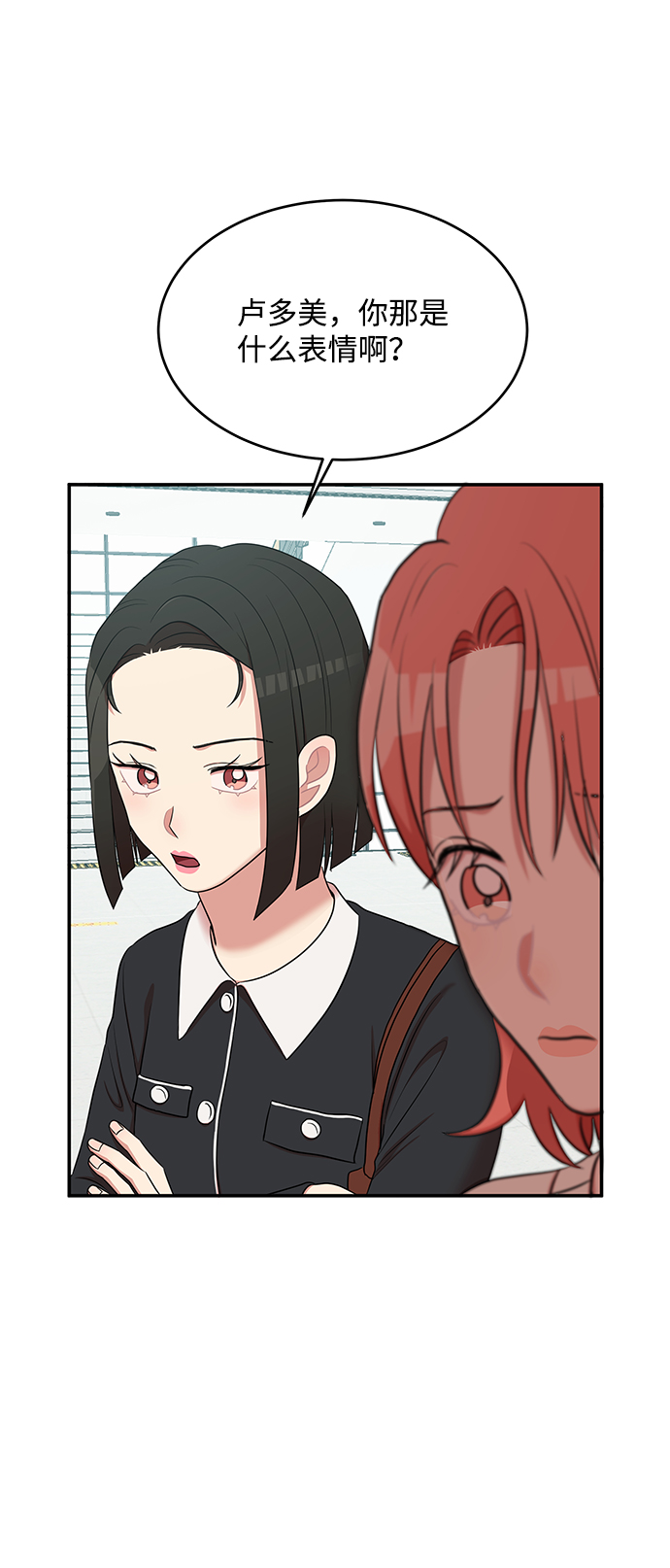 第57话42