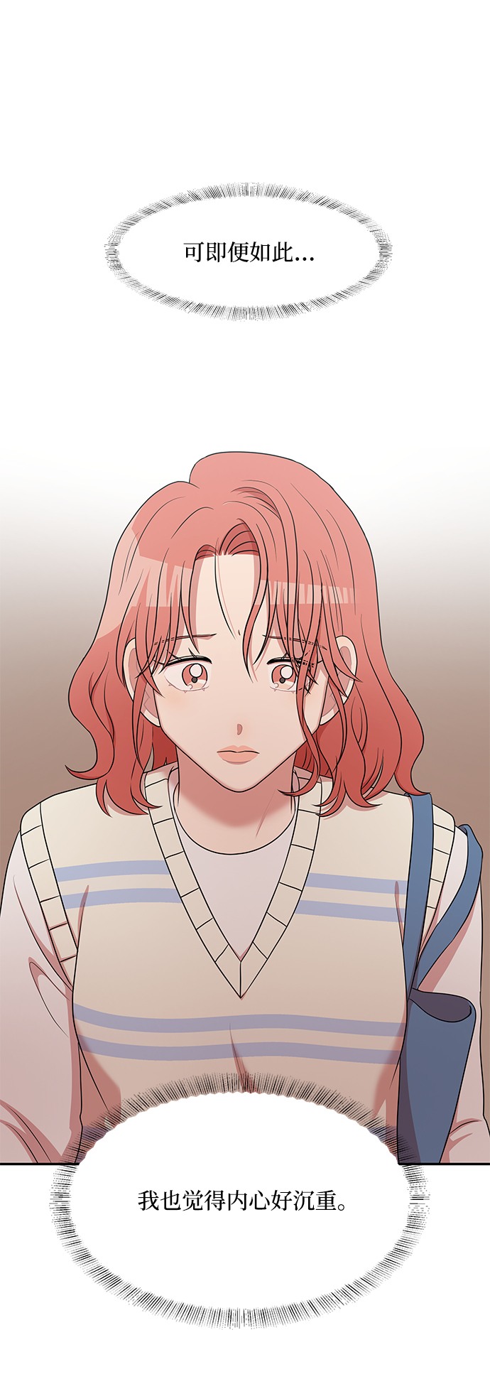 第57话46