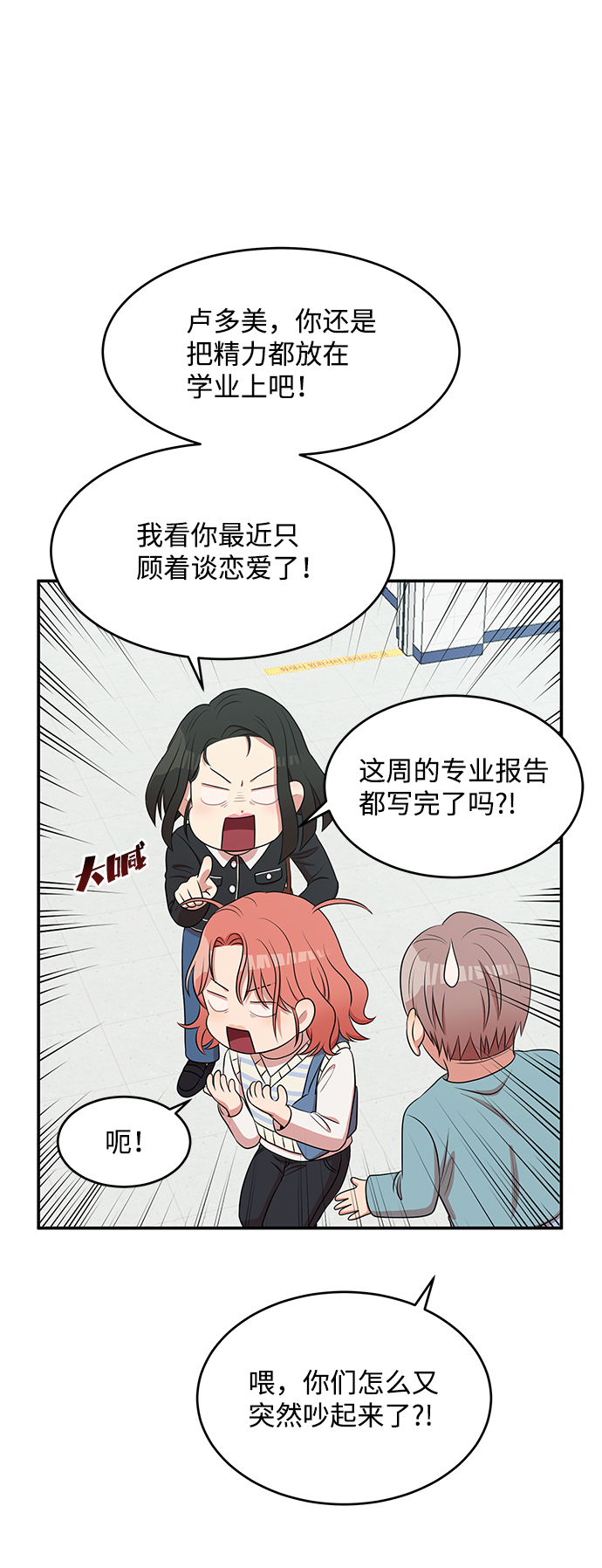 第57话48