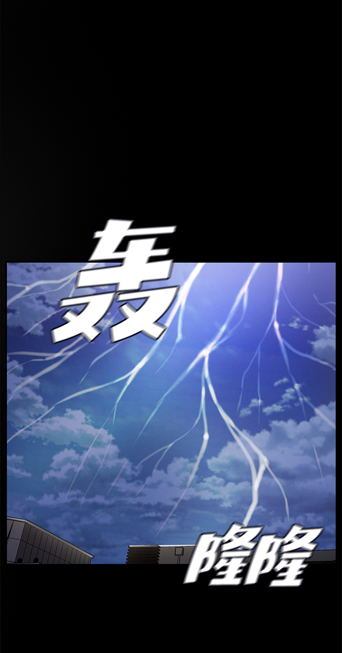 第58话104