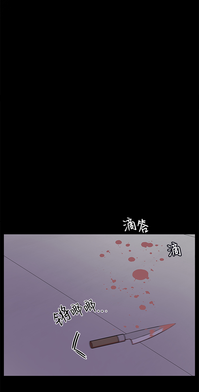 第58话105