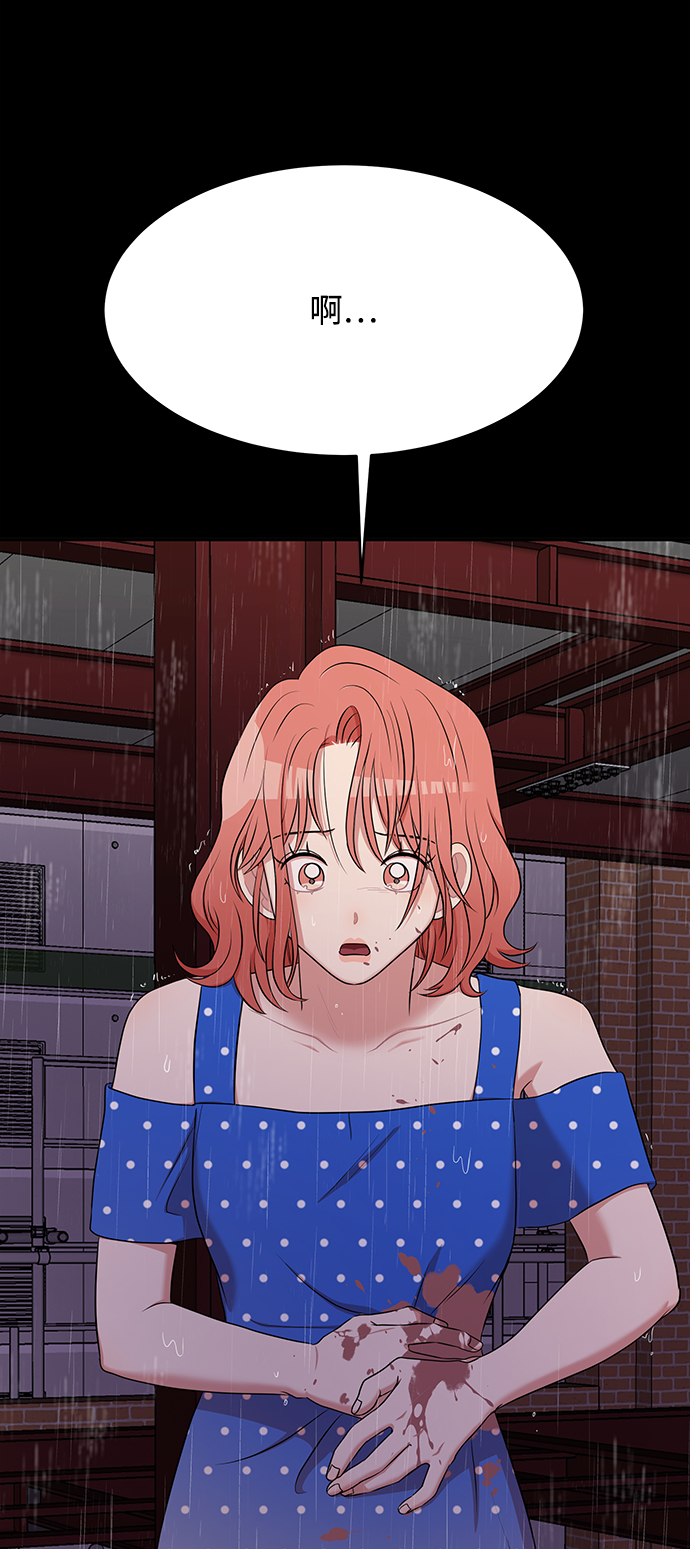 第58话107