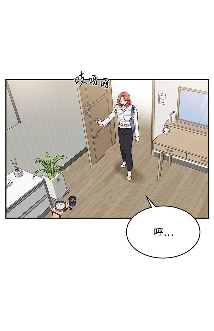第58话11