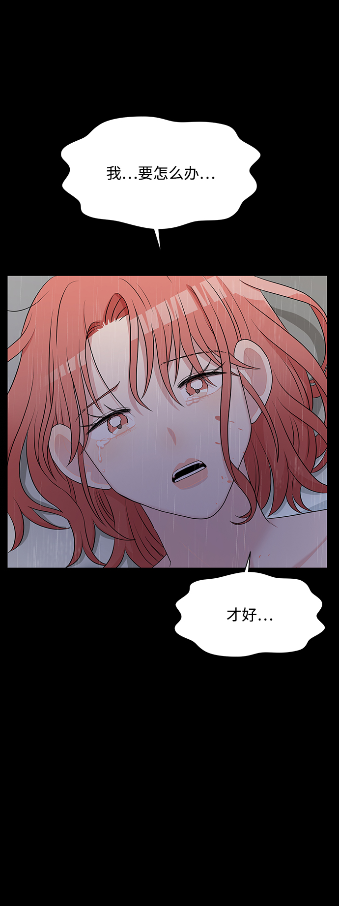 第58话111