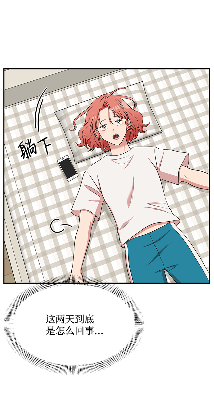 第58话16