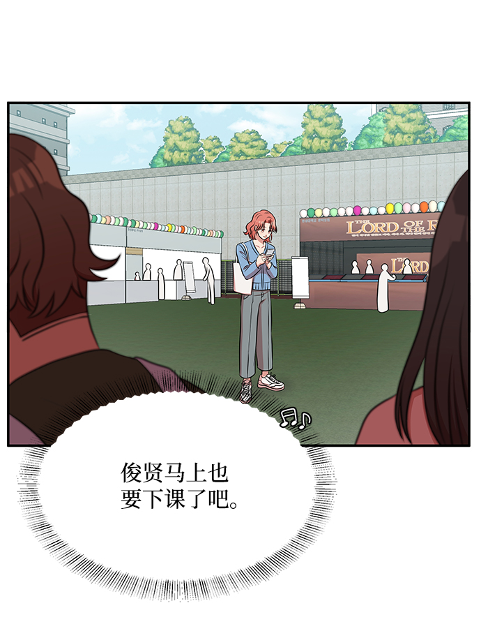 第58话58