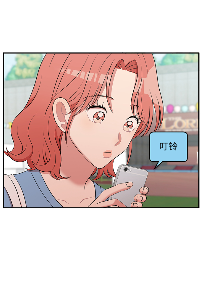 第58话59