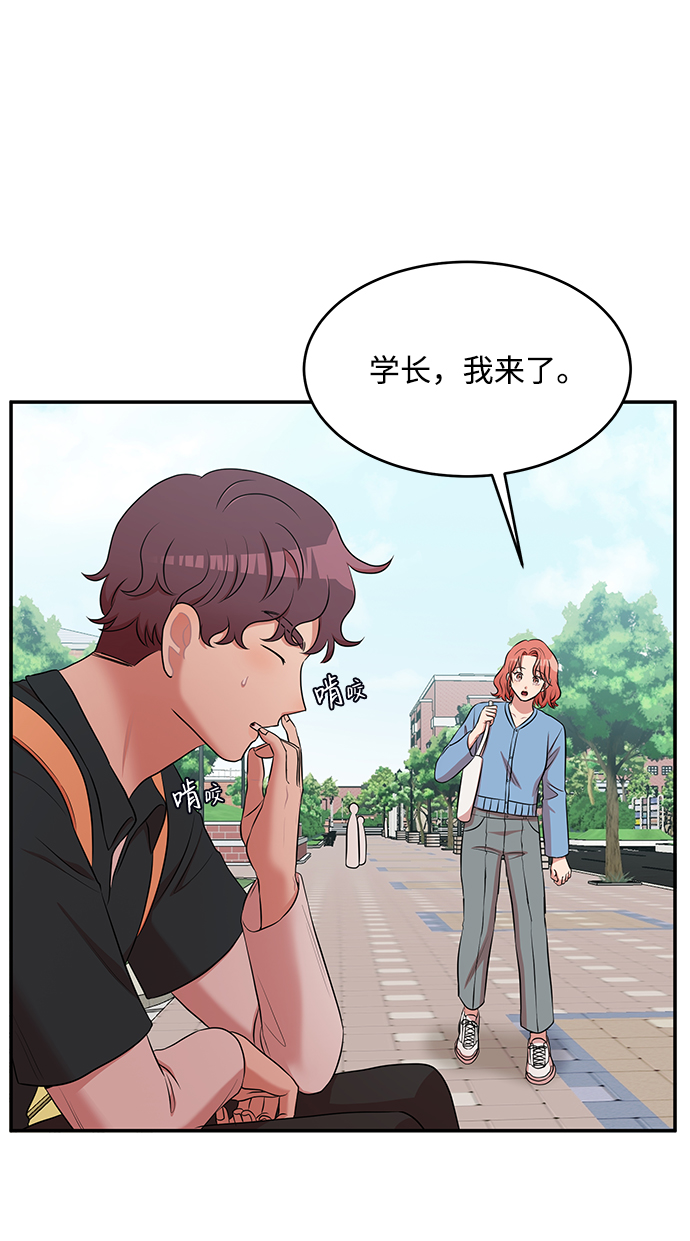 第58话61