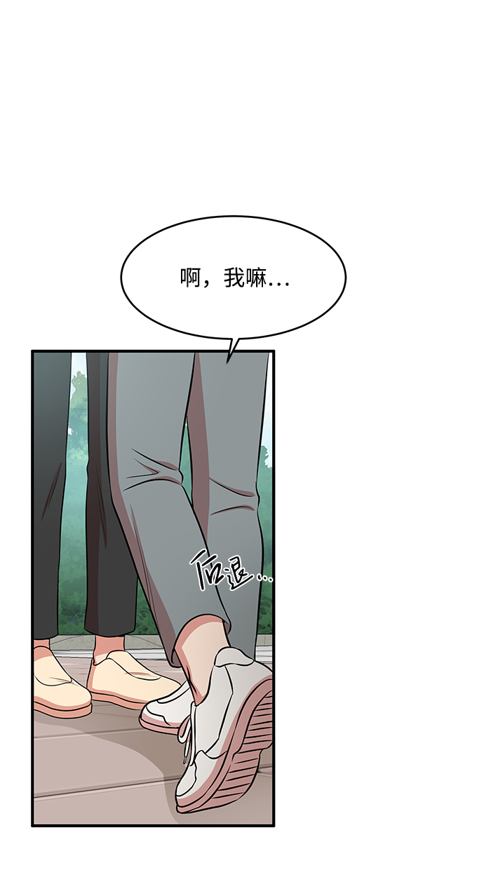 第58话65