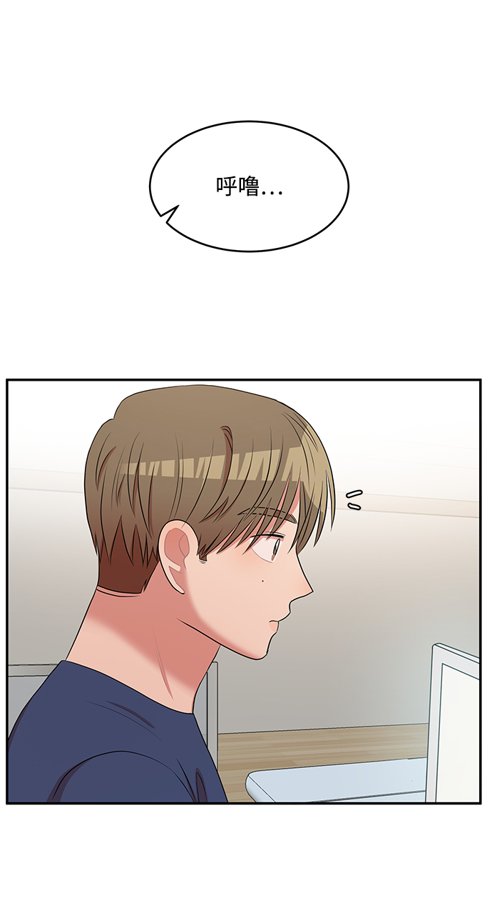 第58话88