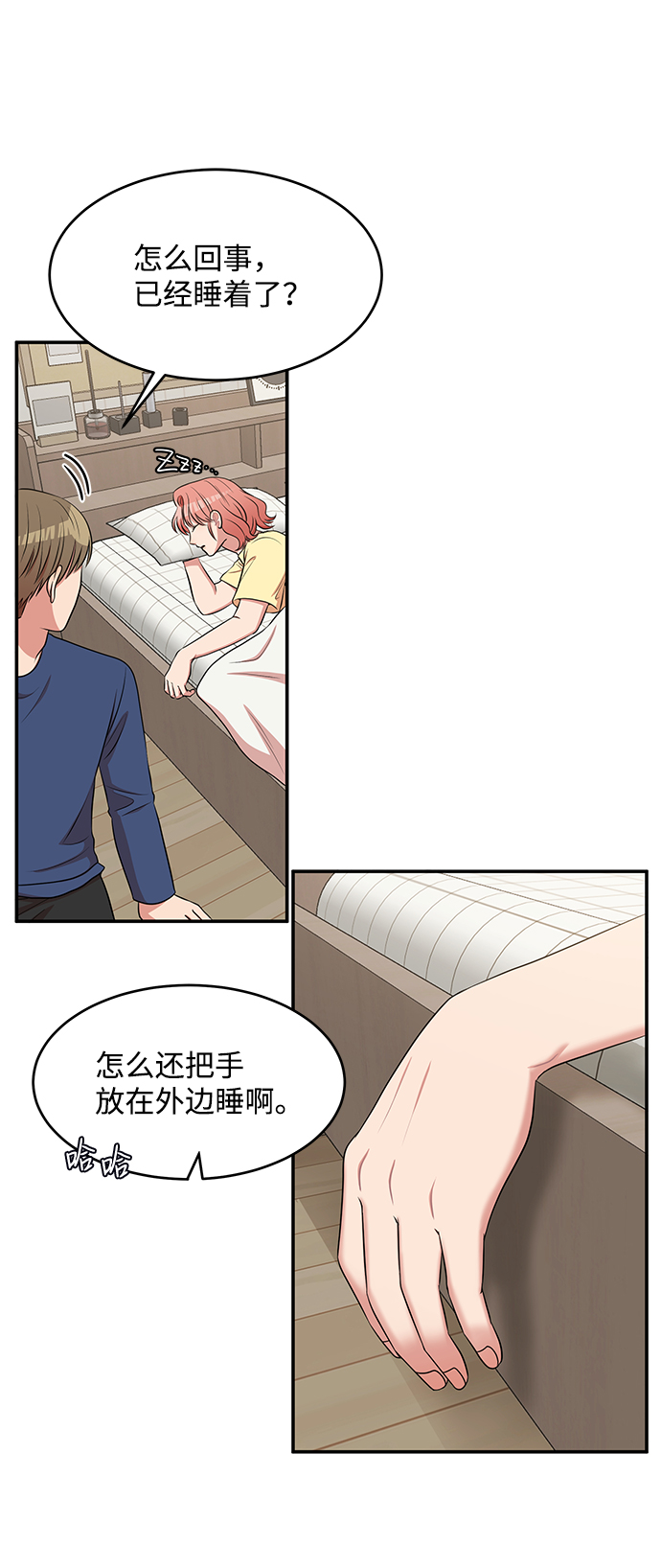 第58话89