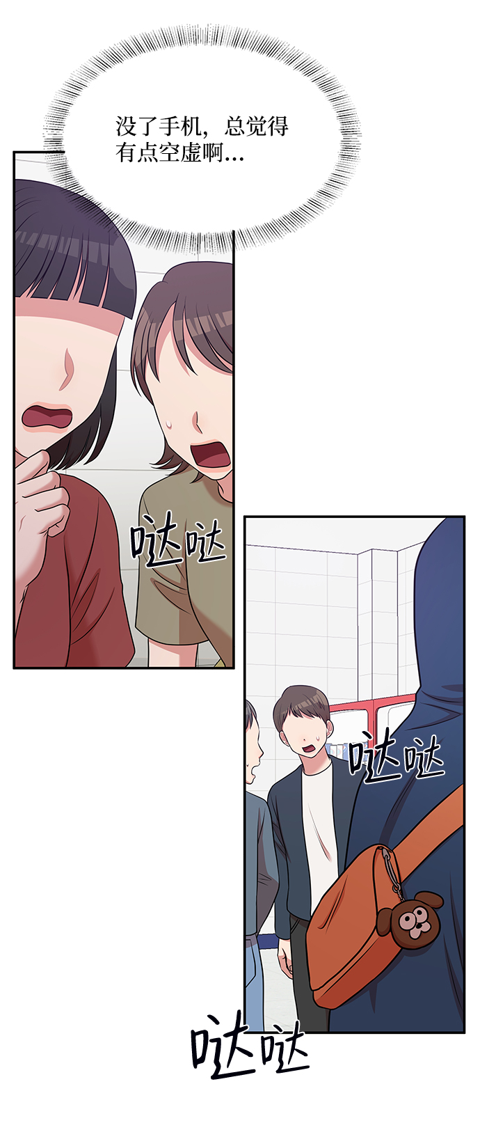 第60话101