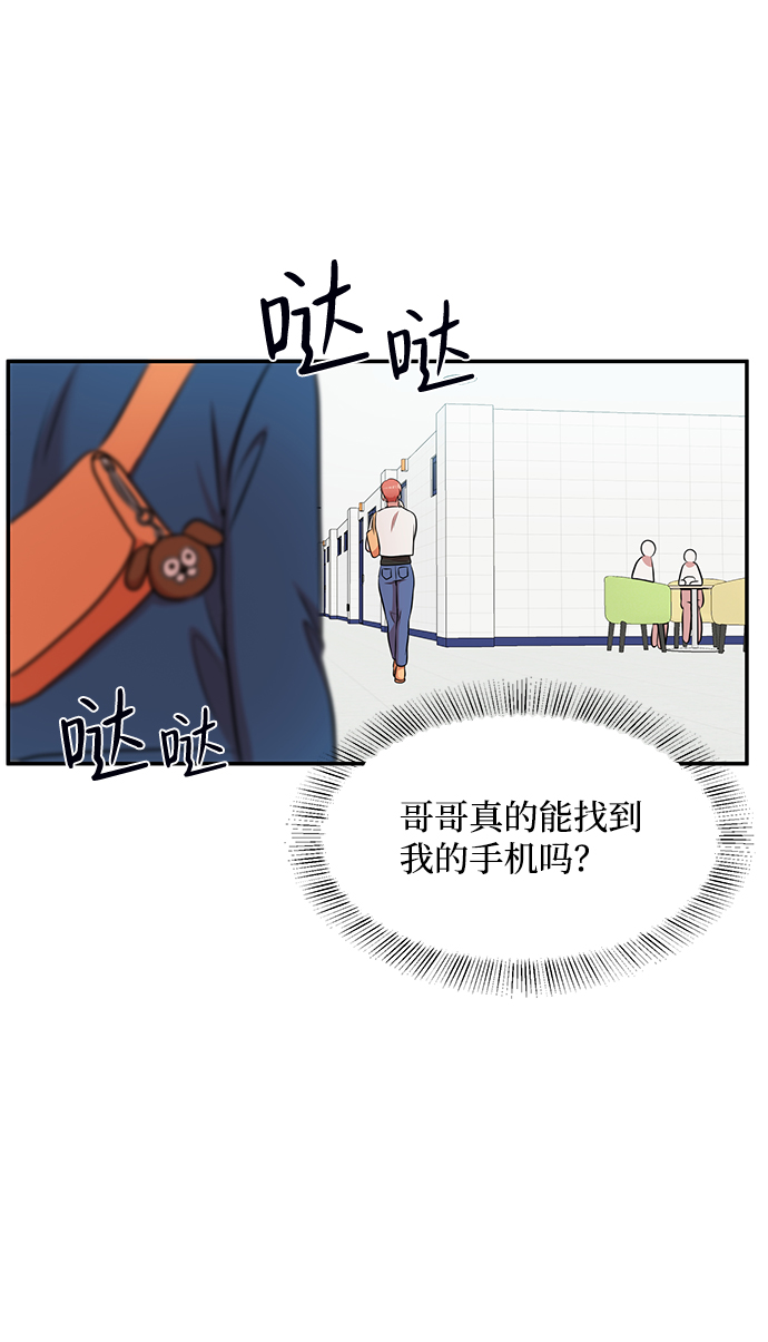 第60话104