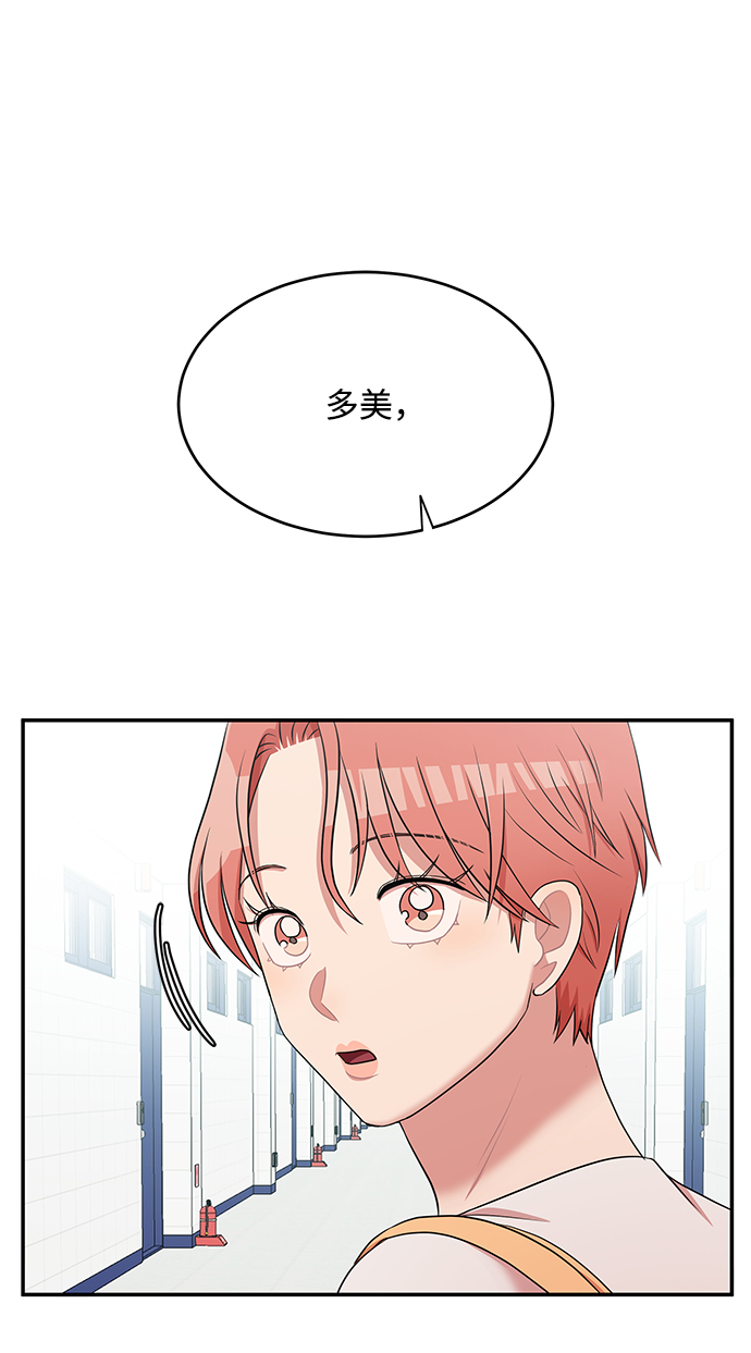第60话106