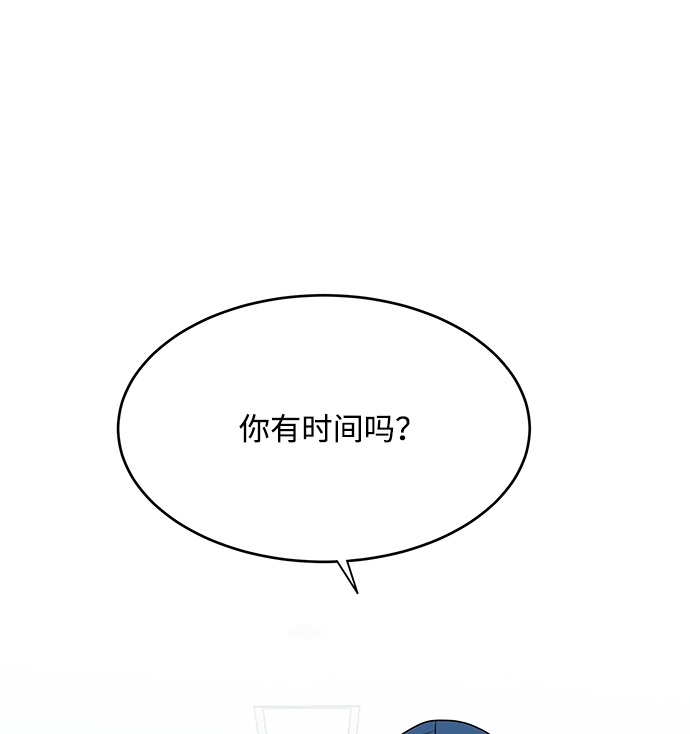 第60话107