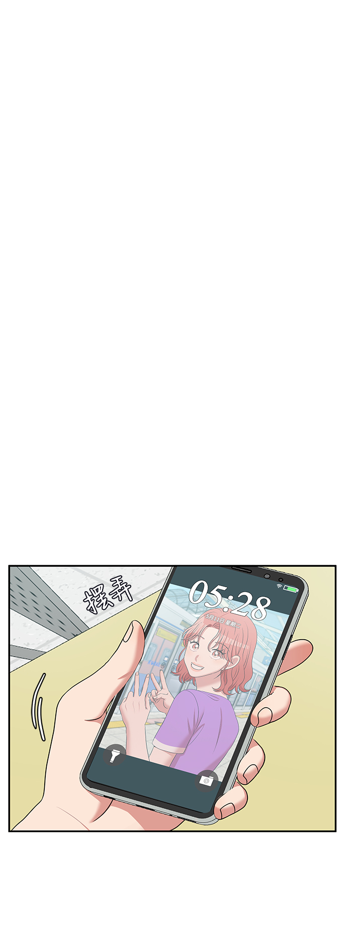第60话109