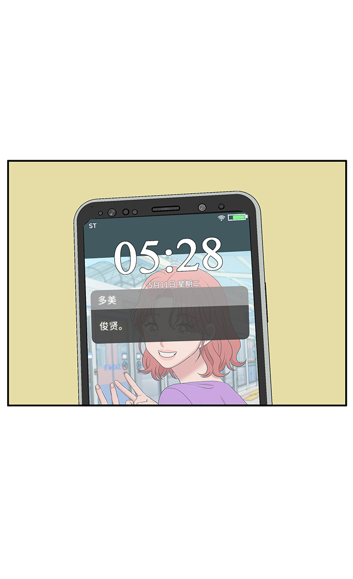 第60话113