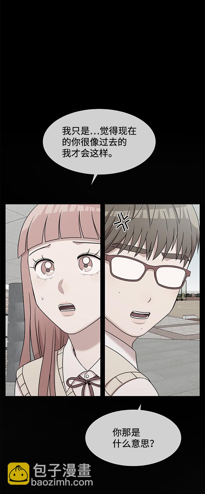 第60话14