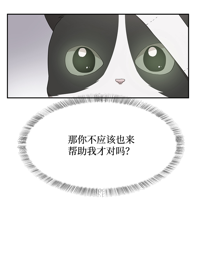 第60话31