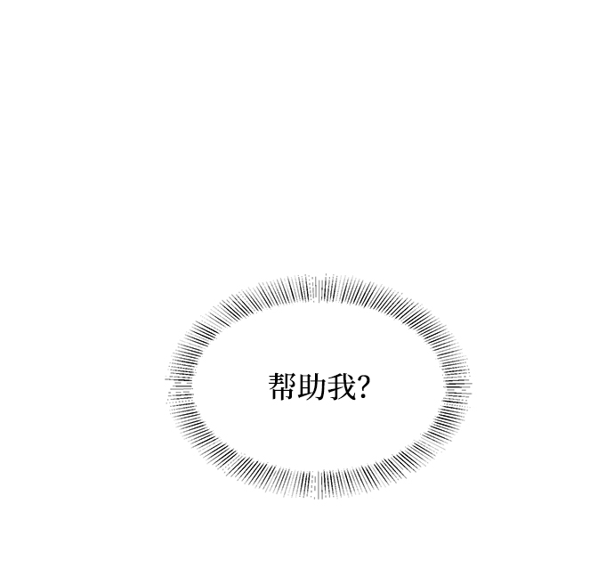 第60话33