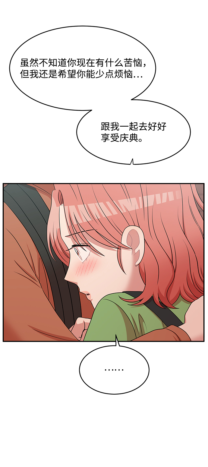 第60话47