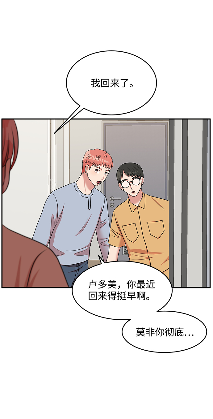 第60话72