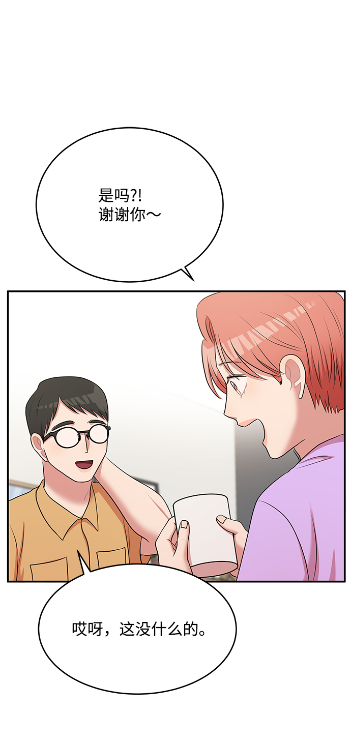 第60话81