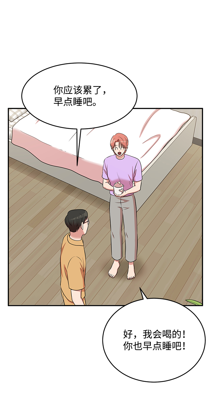 第60话82