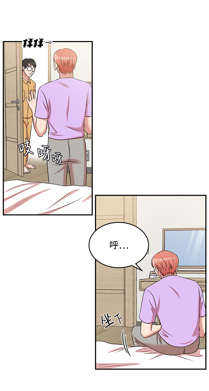 第60话83