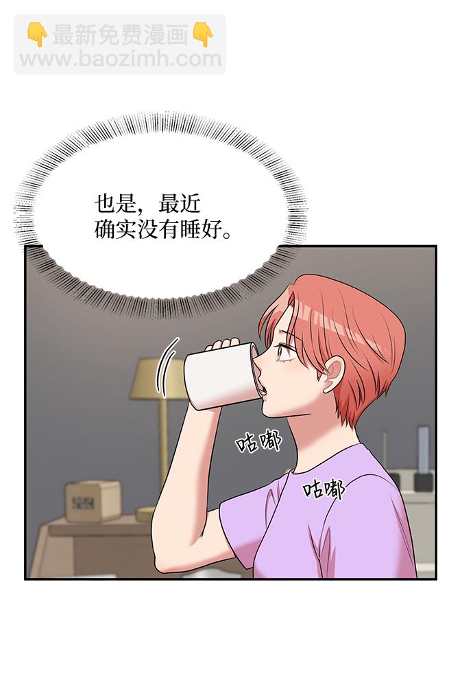 第60话85