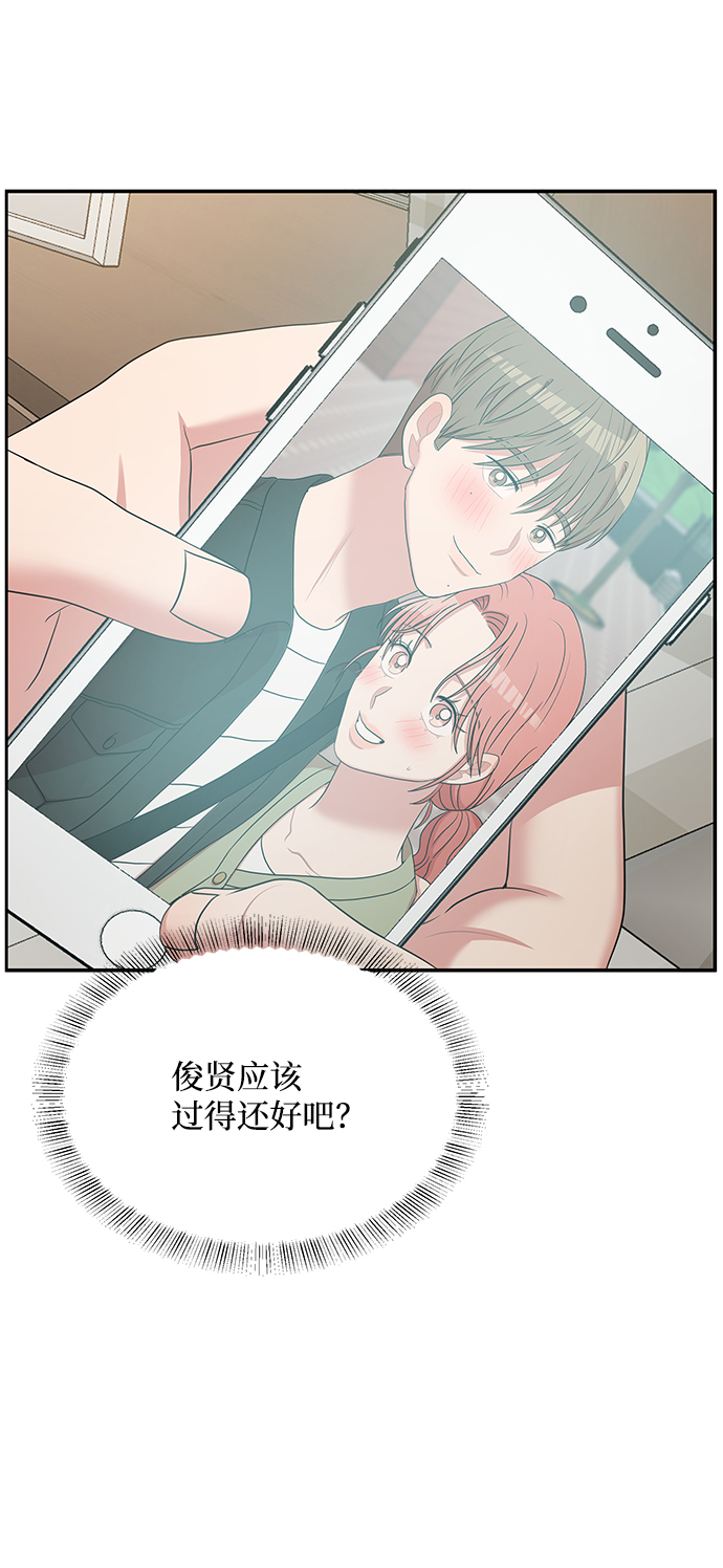 第60话89