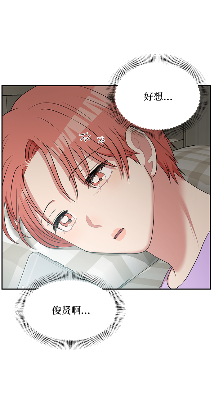 第60话90