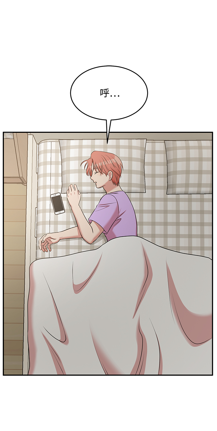 第60话91
