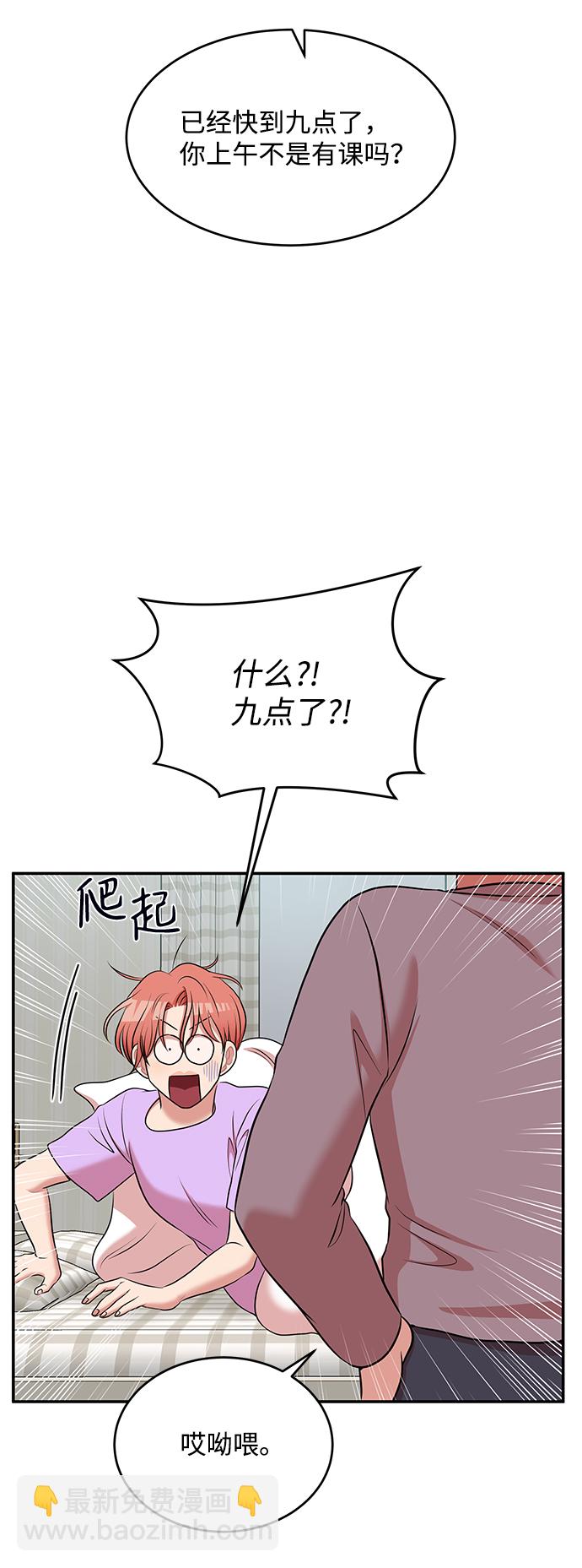 第60话94