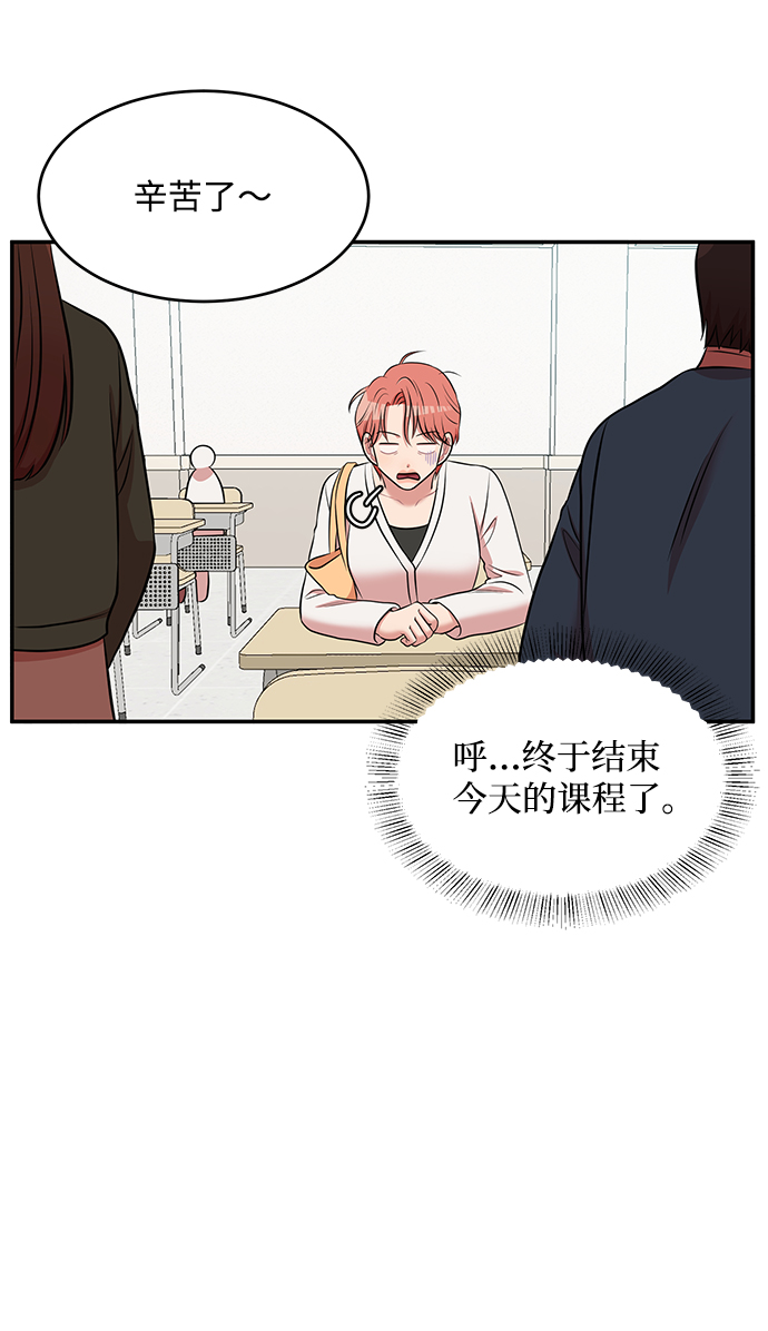 第60话96