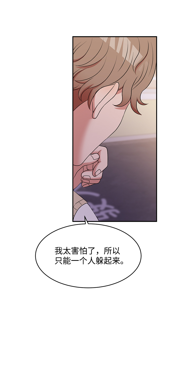 第61话106