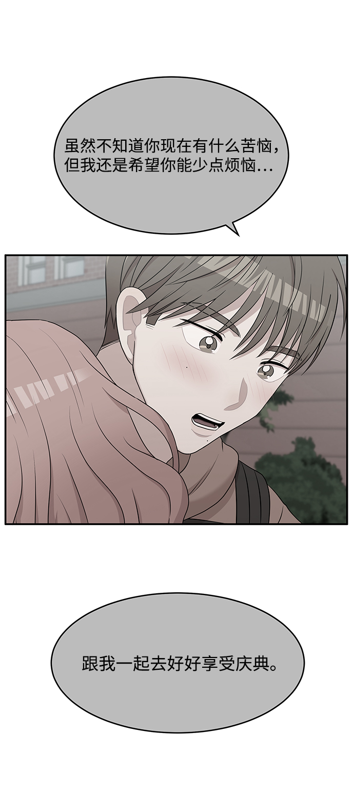 第61话124