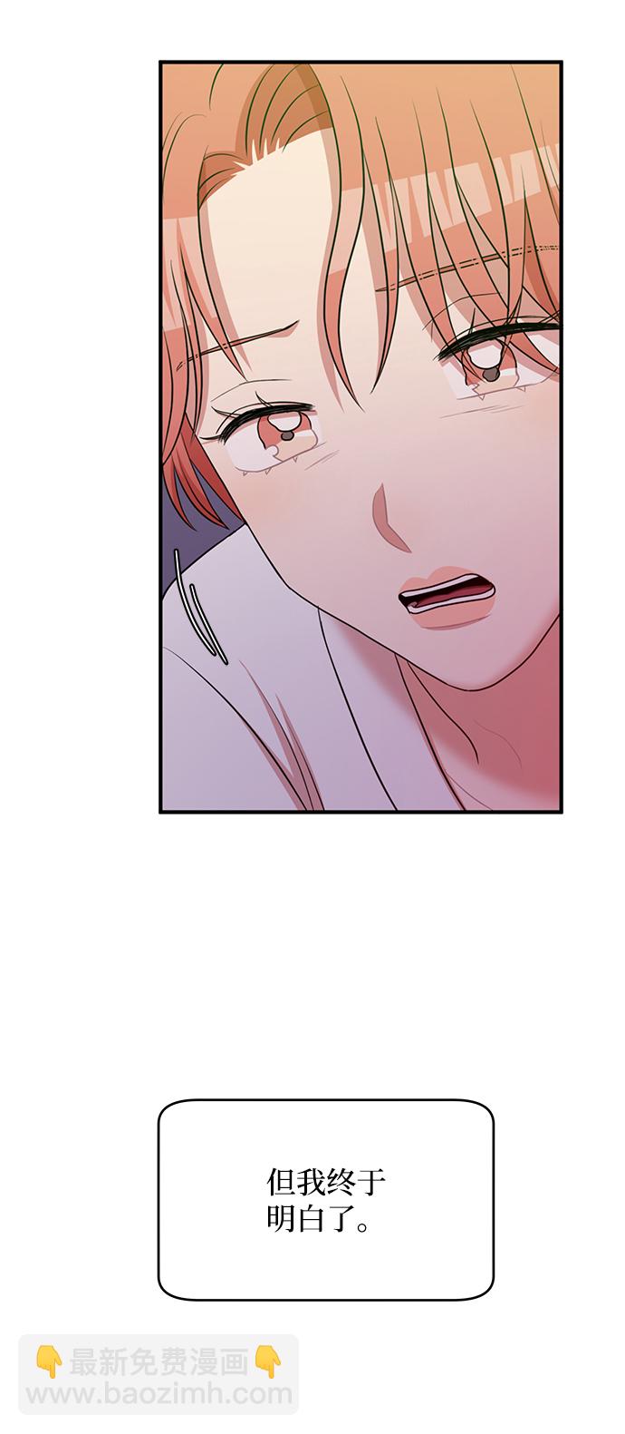 第61话129