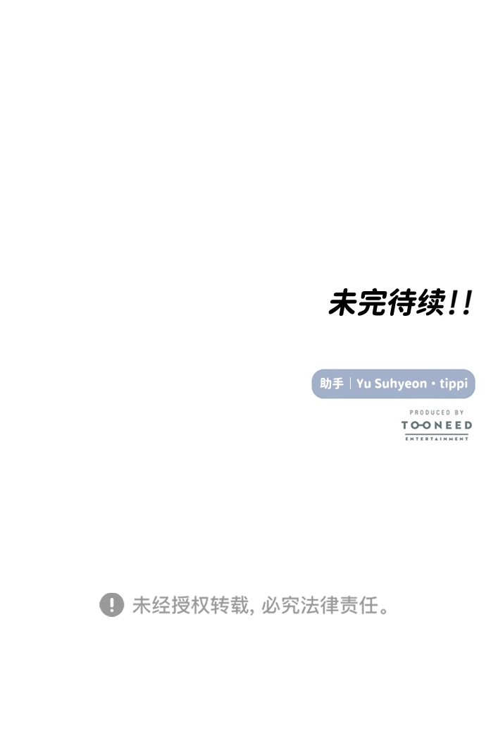 第61话134