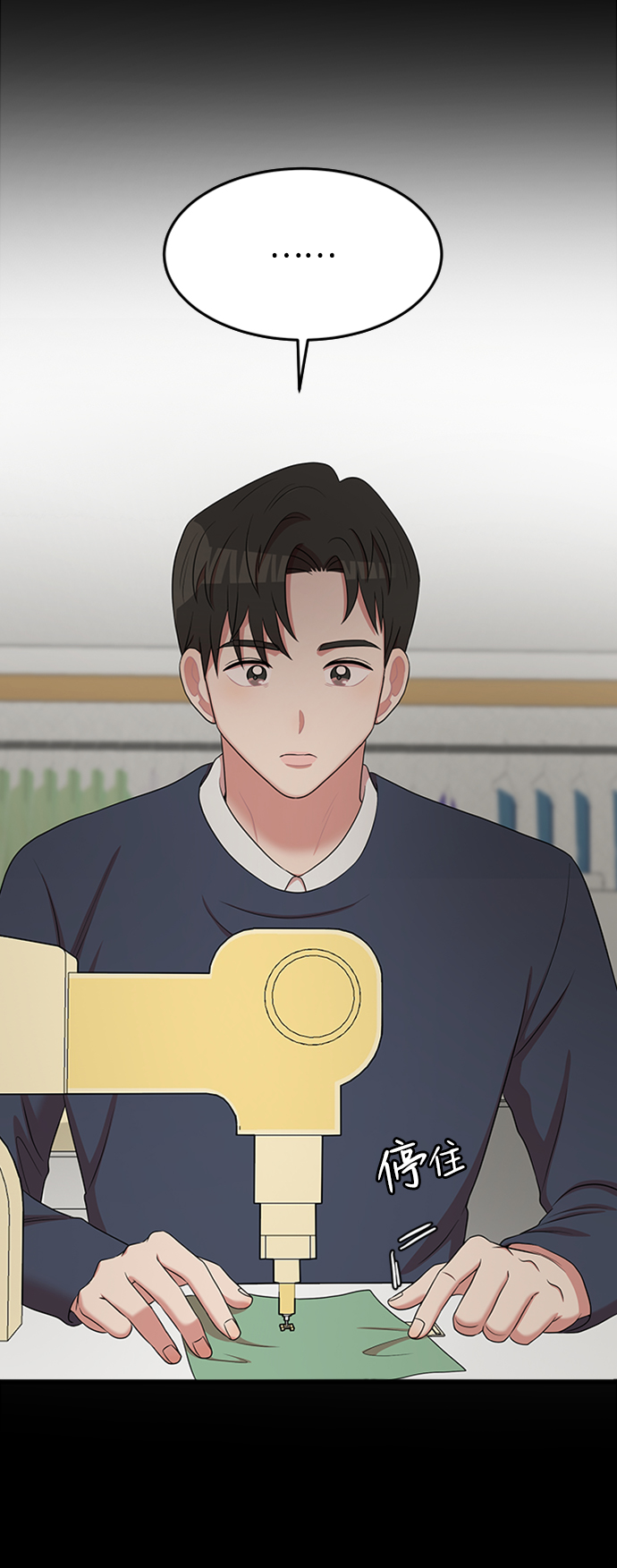 第61话15