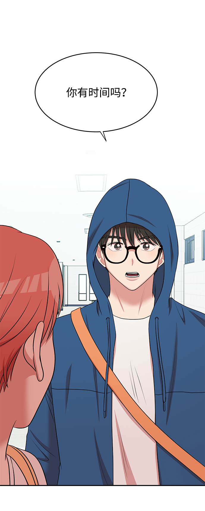 第61话2
