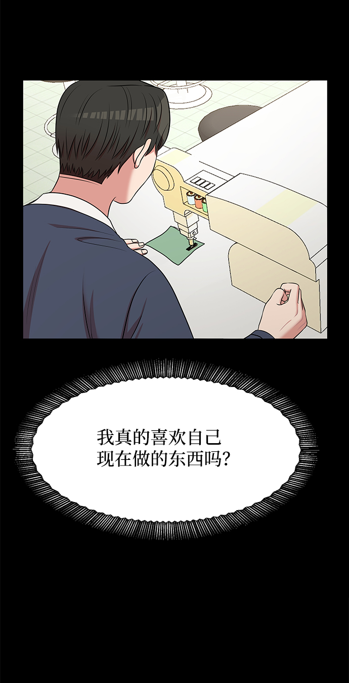 第61话22