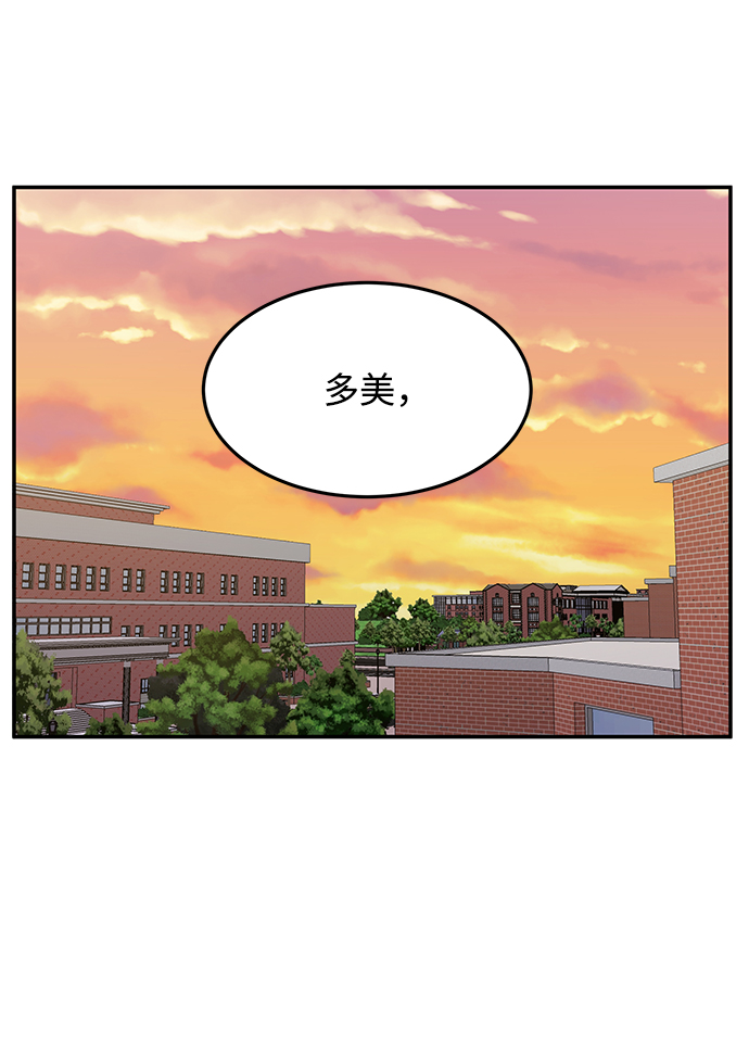 第61话39