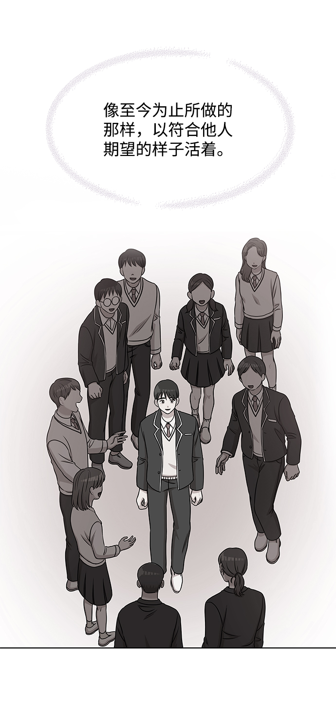 第61话41