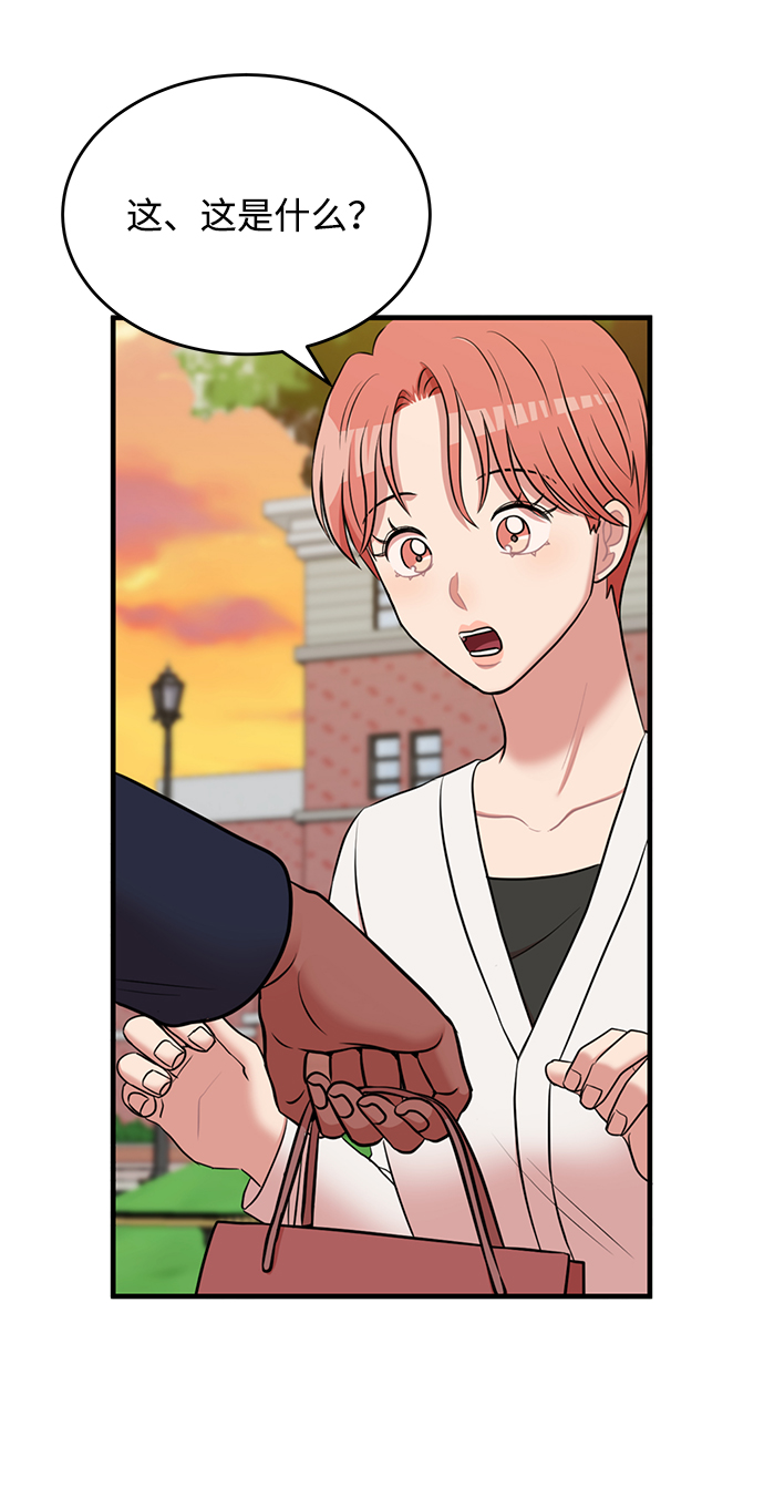 第61话50